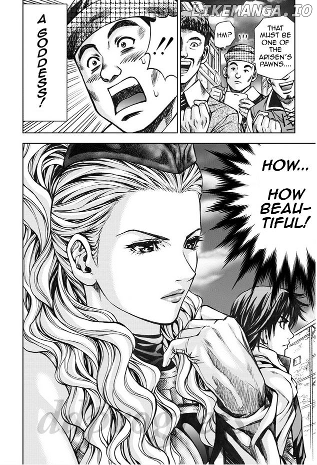 Dragon's Dogma - Progress chapter 5.5 - page 2