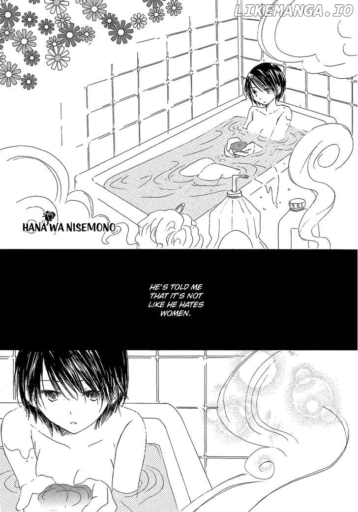 Hana Wa Nisemono chapter 3 - page 2