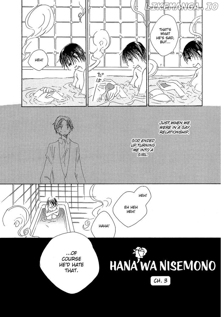 Hana Wa Nisemono chapter 3 - page 3