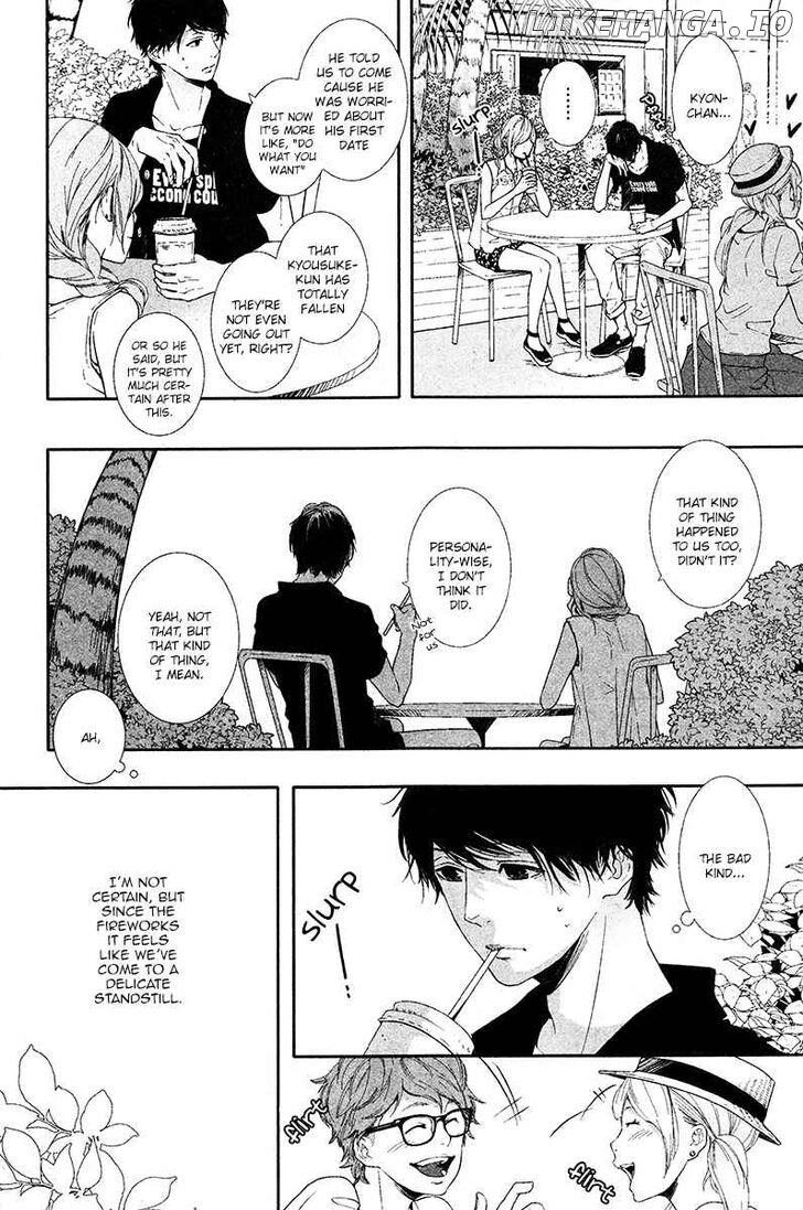 Koimonogatari (TAGURA Tohru) chapter 8 - page 19