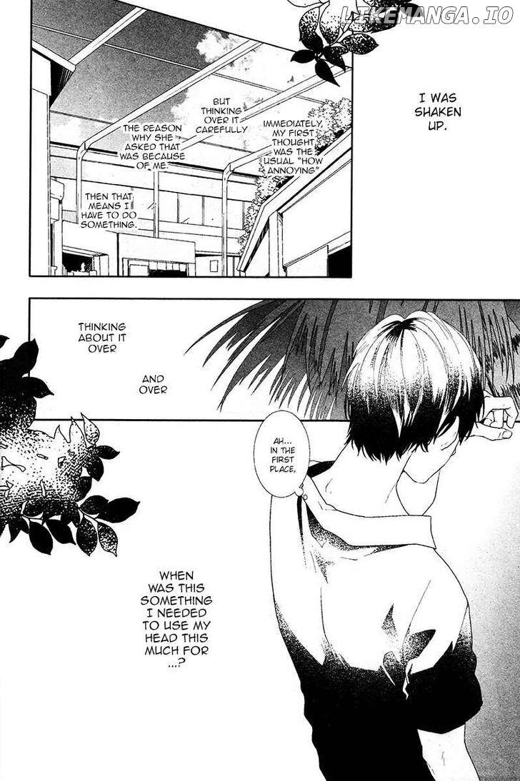 Koimonogatari (TAGURA Tohru) chapter 8 - page 23