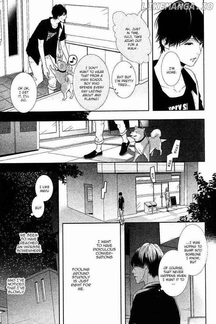 Koimonogatari (TAGURA Tohru) chapter 8 - page 24