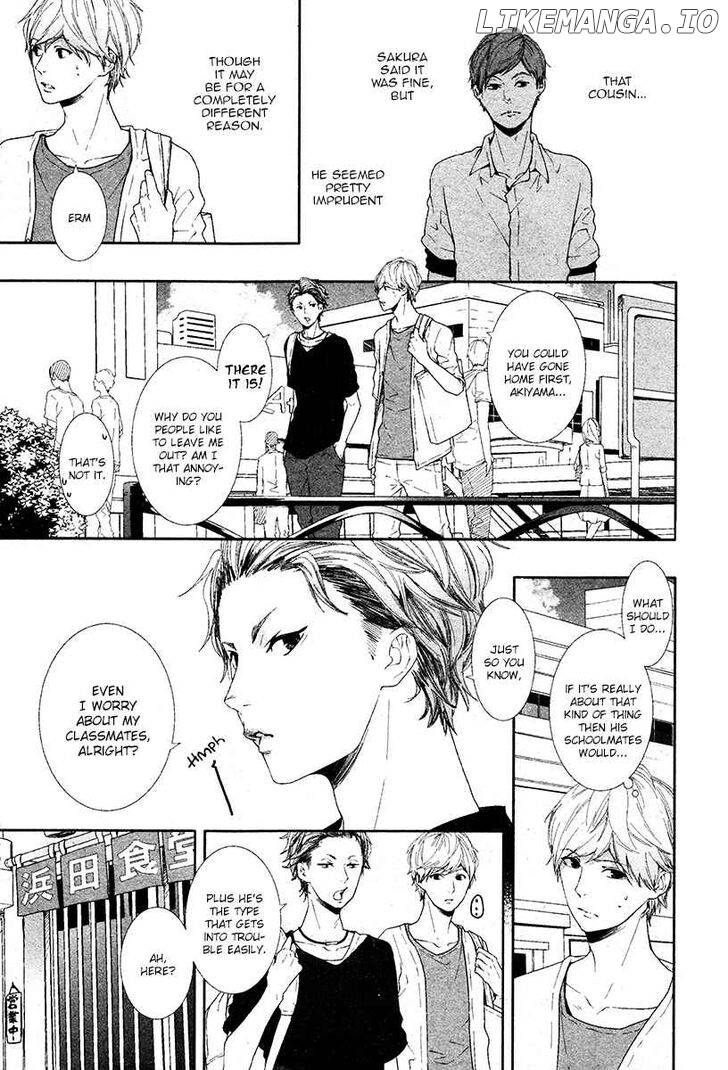 Koimonogatari (TAGURA Tohru) chapter 8 - page 26