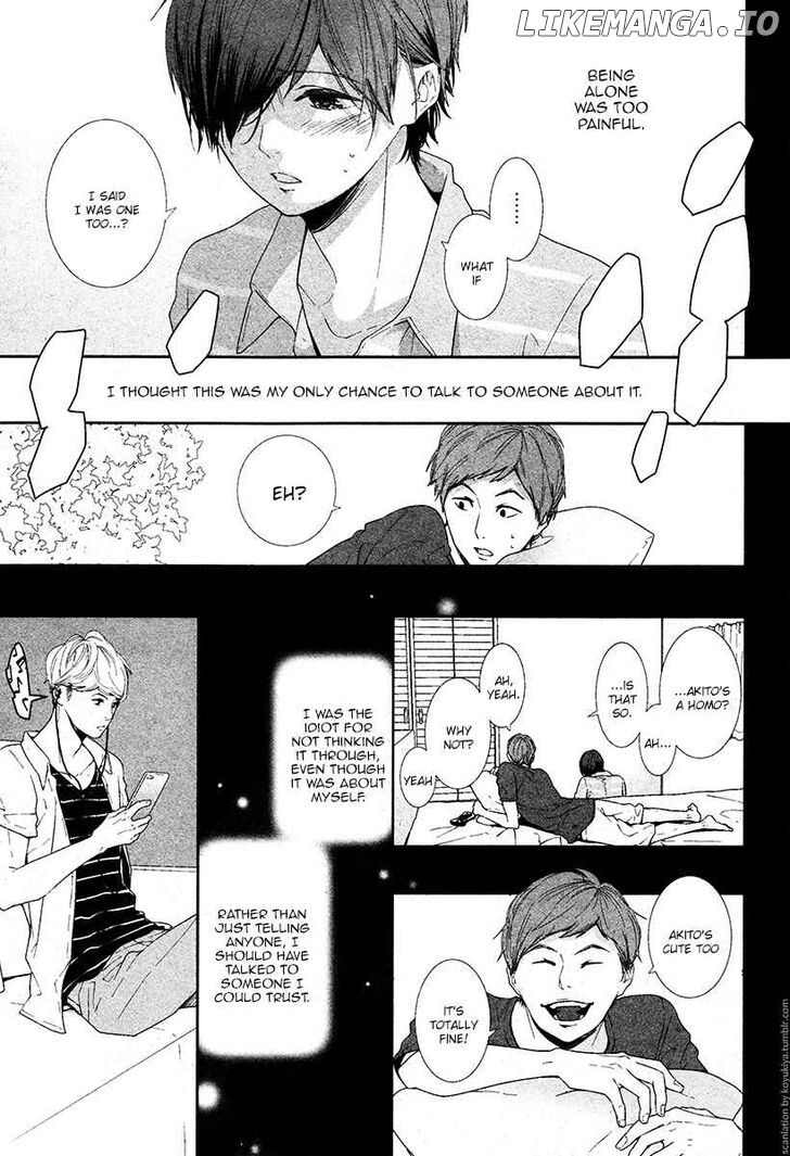 Koimonogatari (TAGURA Tohru) chapter 8 - page 30
