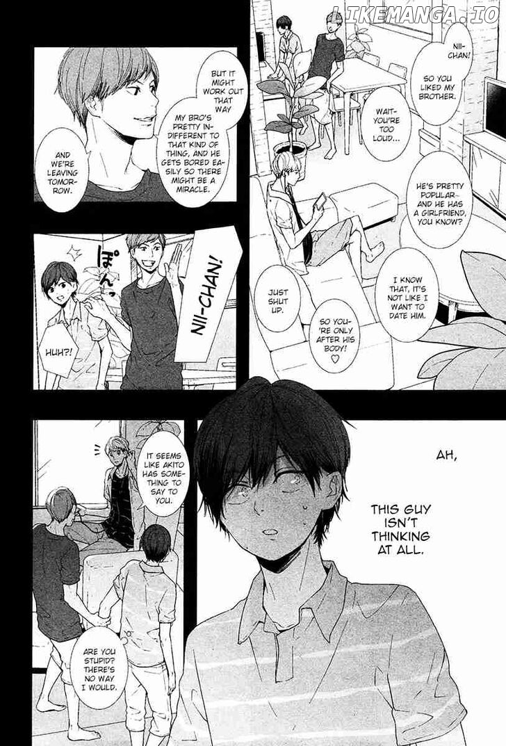 Koimonogatari (TAGURA Tohru) chapter 8 - page 31