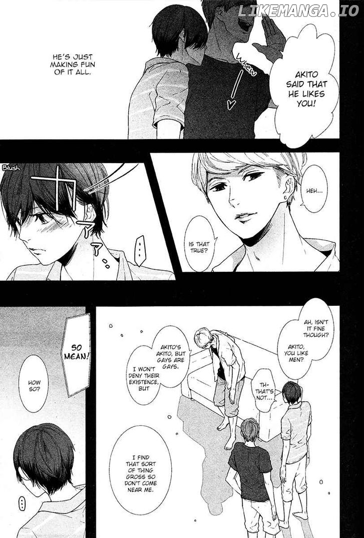 Koimonogatari (TAGURA Tohru) chapter 8 - page 32