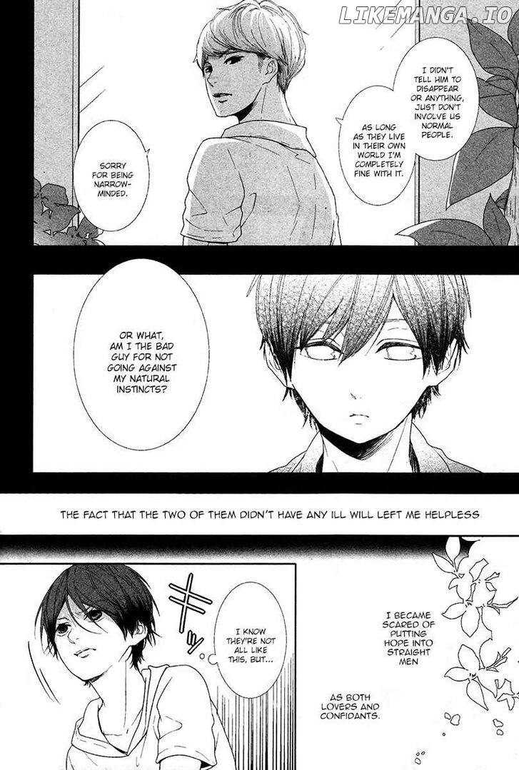 Koimonogatari (TAGURA Tohru) chapter 8 - page 33