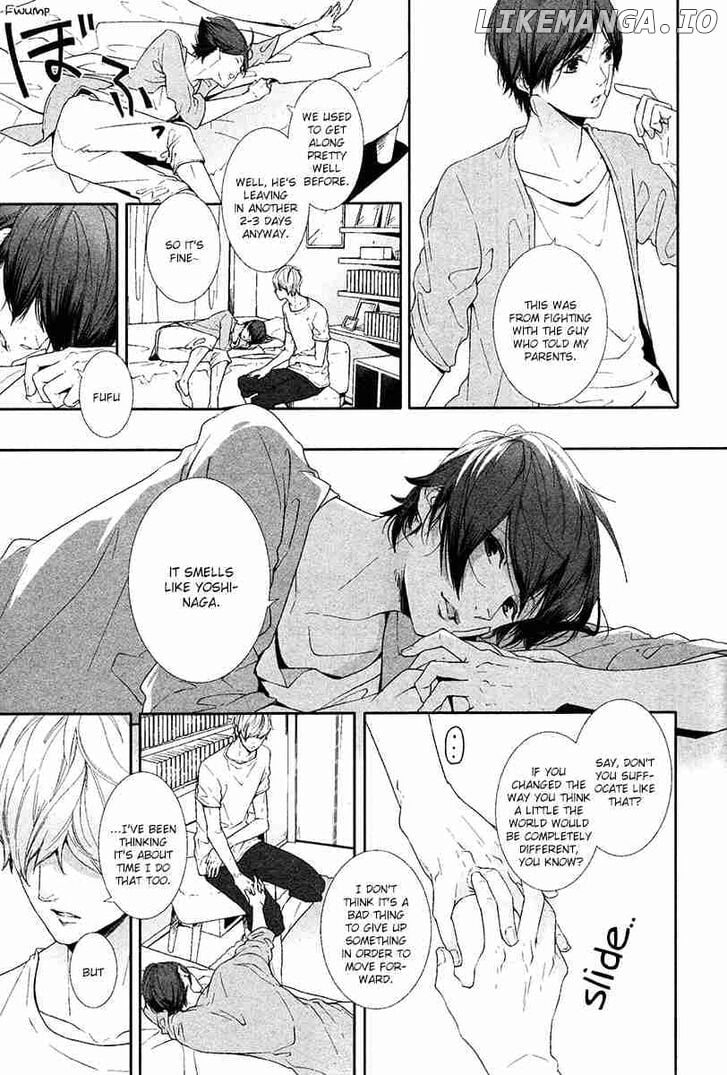 Koimonogatari (TAGURA Tohru) chapter 8 - page 8