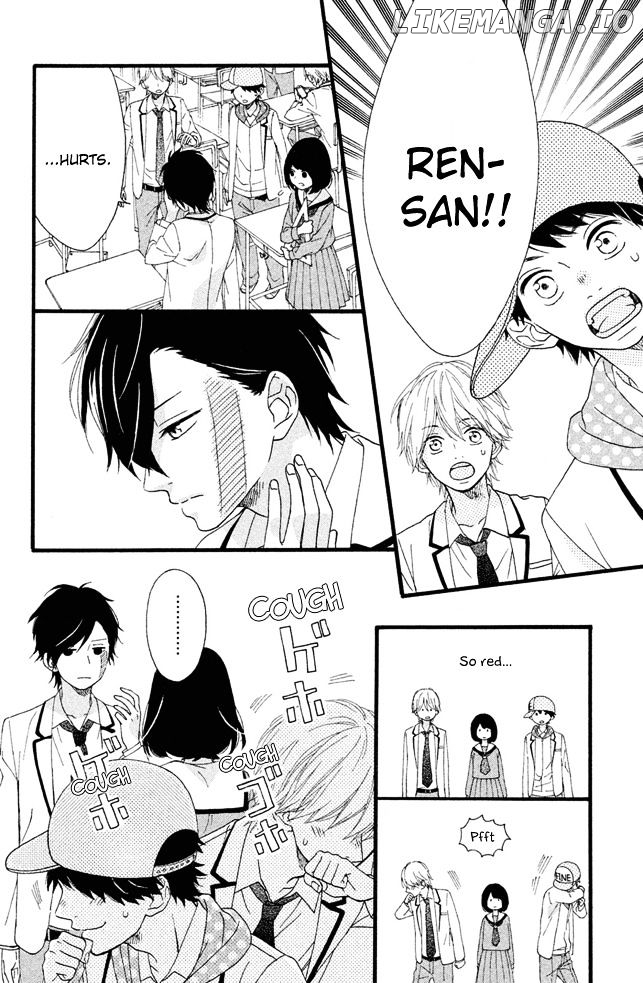 Koko Kara Saki wa NG! chapter 1 - page 33
