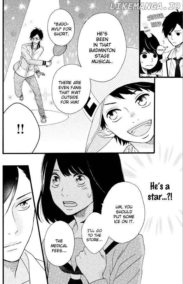 Koko Kara Saki wa NG! chapter 1 - page 35