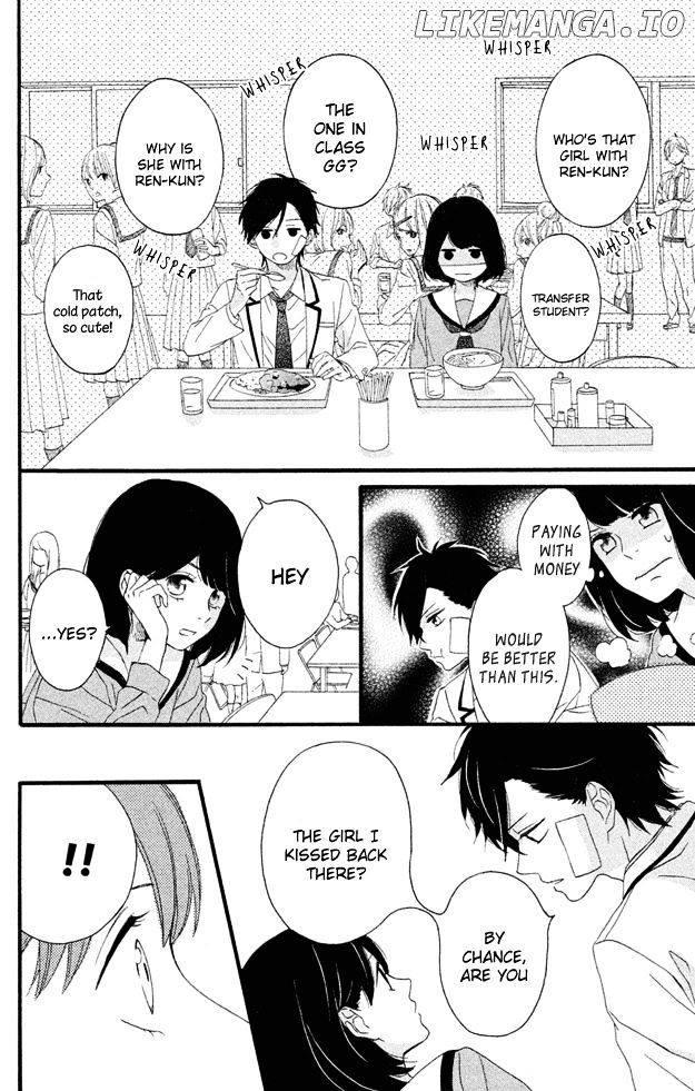 Koko Kara Saki wa NG! chapter 1 - page 37