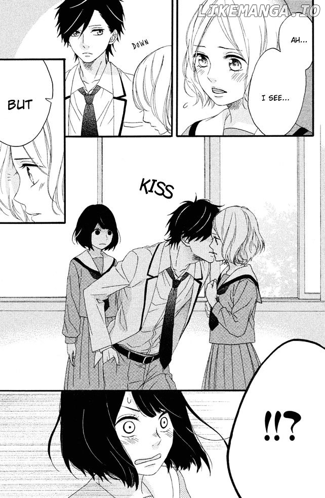 Koko Kara Saki wa NG! chapter 1 - page 40
