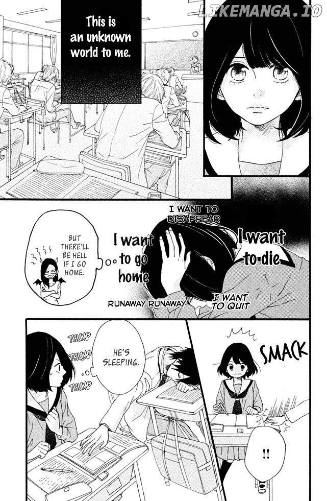 Koko Kara Saki wa NG! chapter 1 - page 44