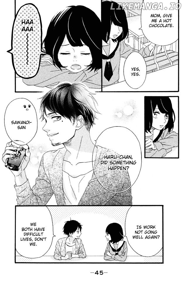 Koko Kara Saki wa NG! chapter 1 - page 46