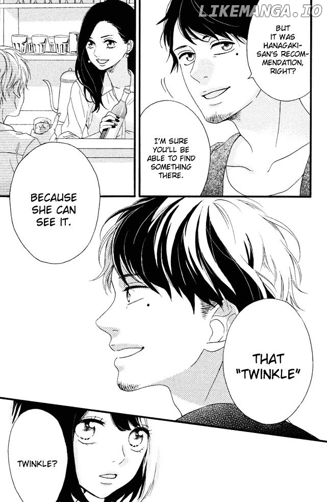 Koko Kara Saki wa NG! chapter 1 - page 48