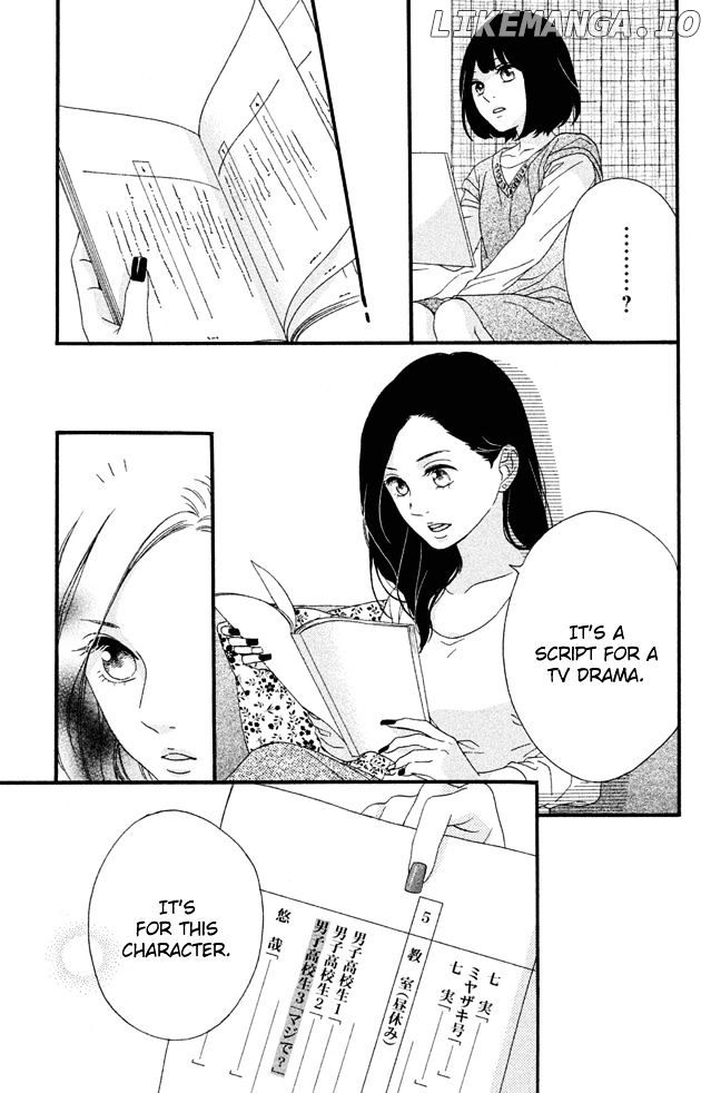 Koko Kara Saki wa NG! chapter 1 - page 52