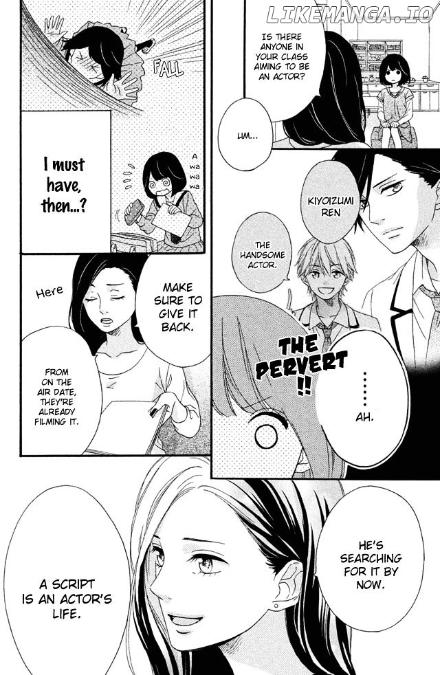 Koko Kara Saki wa NG! chapter 1 - page 53