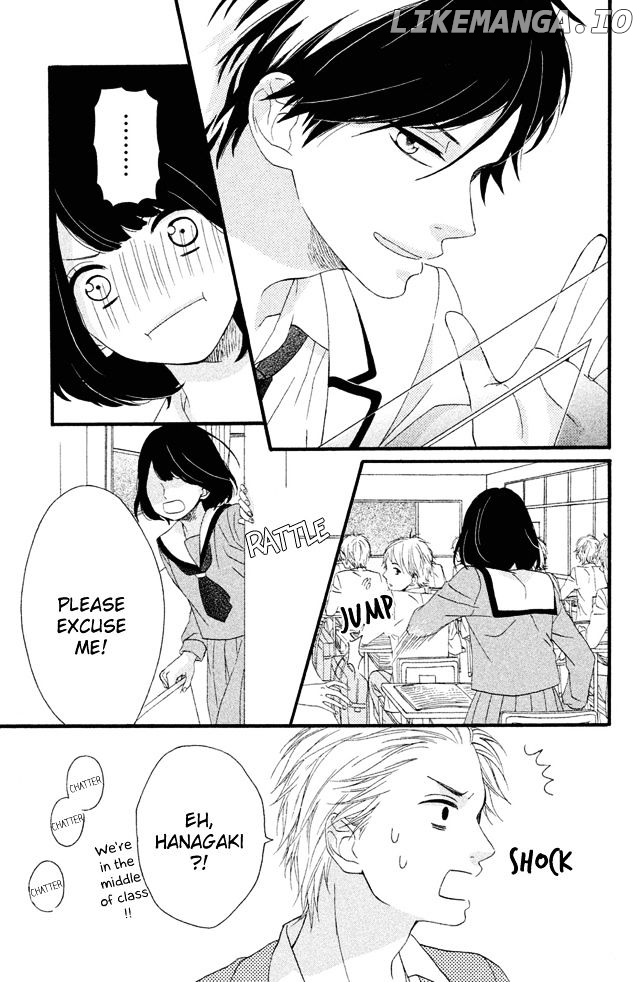 Koko Kara Saki wa NG! chapter 1 - page 60