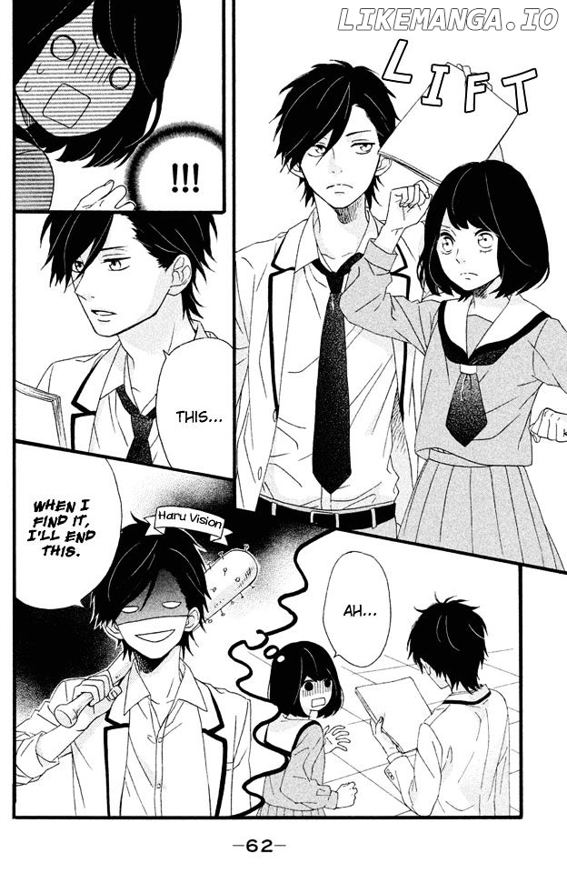 Koko Kara Saki wa NG! chapter 1 - page 63