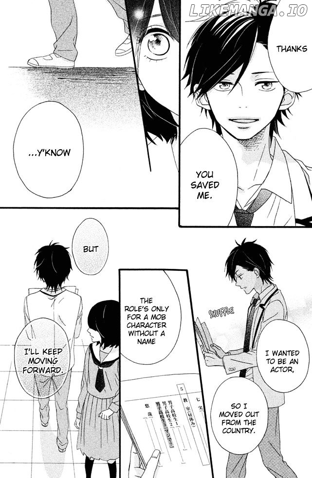 Koko Kara Saki wa NG! chapter 1 - page 65