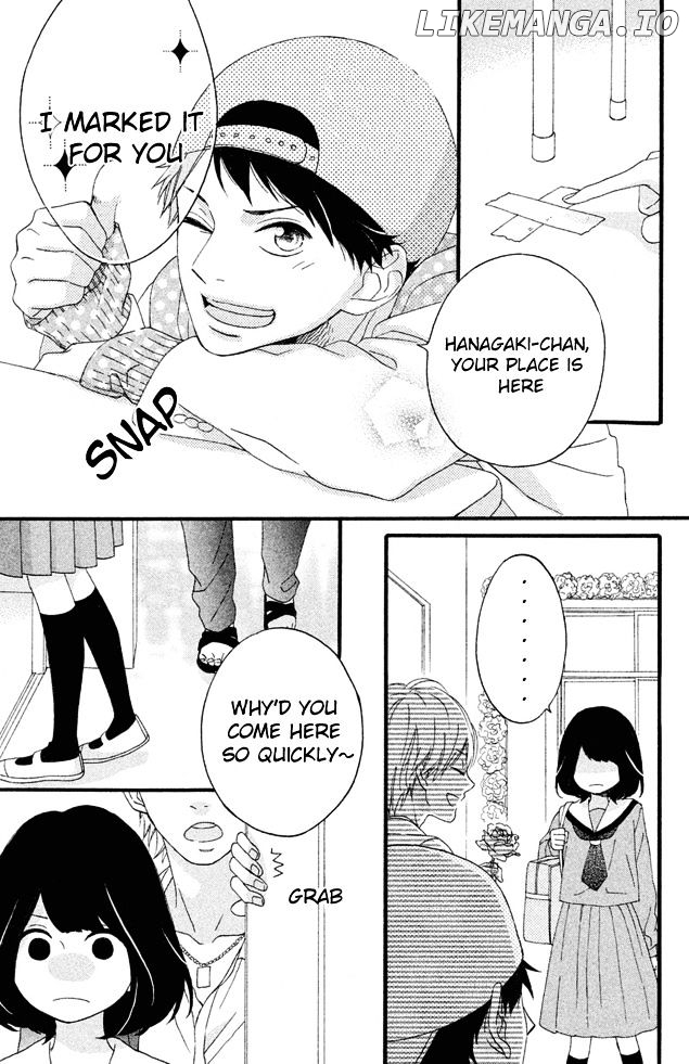 Koko Kara Saki wa NG! chapter 1 - page 8