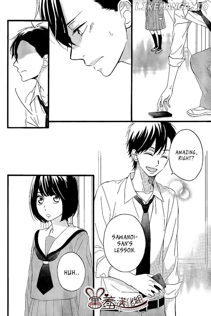 Koko Kara Saki wa NG! chapter 10 - page 4
