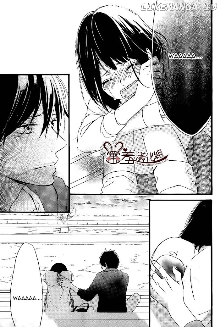 Koko Kara Saki wa NG! chapter 11 - page 21