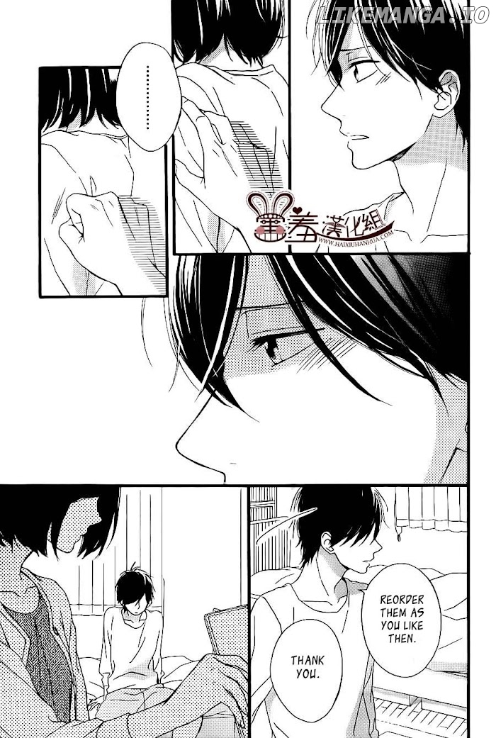 Koko Kara Saki wa NG! chapter 11 - page 29