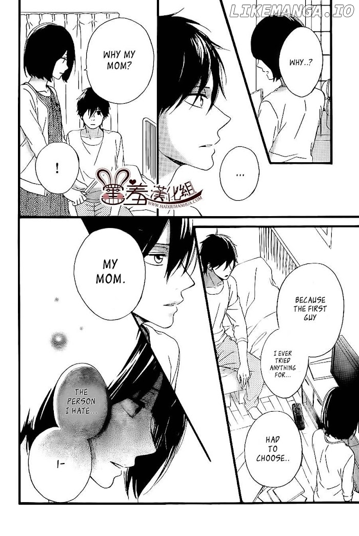 Koko Kara Saki wa NG! chapter 11 - page 30