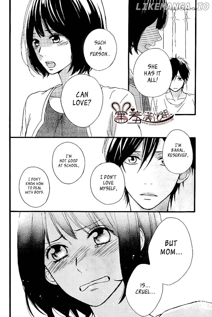 Koko Kara Saki wa NG! chapter 11 - page 32