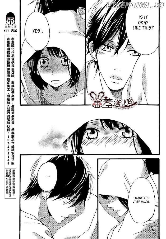 Koko Kara Saki wa NG! chapter 11 - page 35