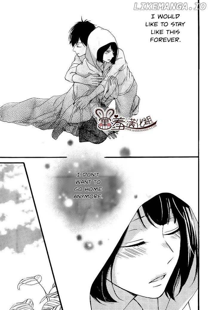 Koko Kara Saki wa NG! chapter 11 - page 37