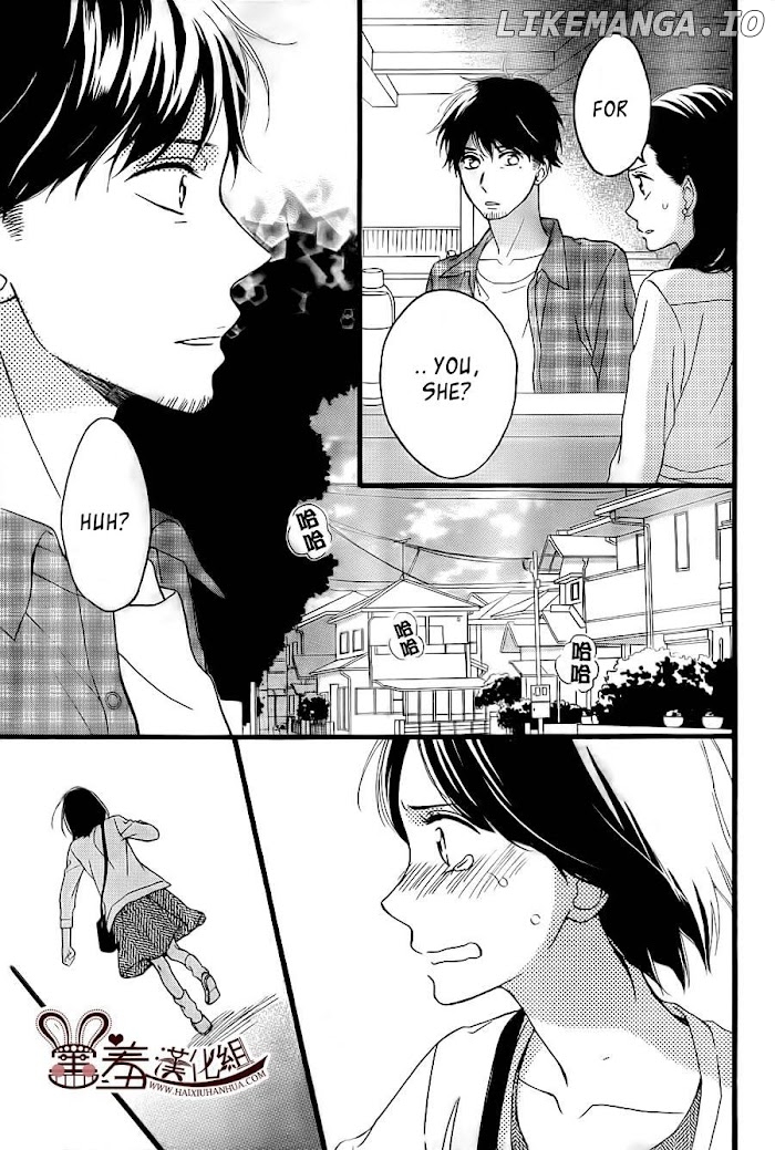 Koko Kara Saki wa NG! chapter 11 - page 5