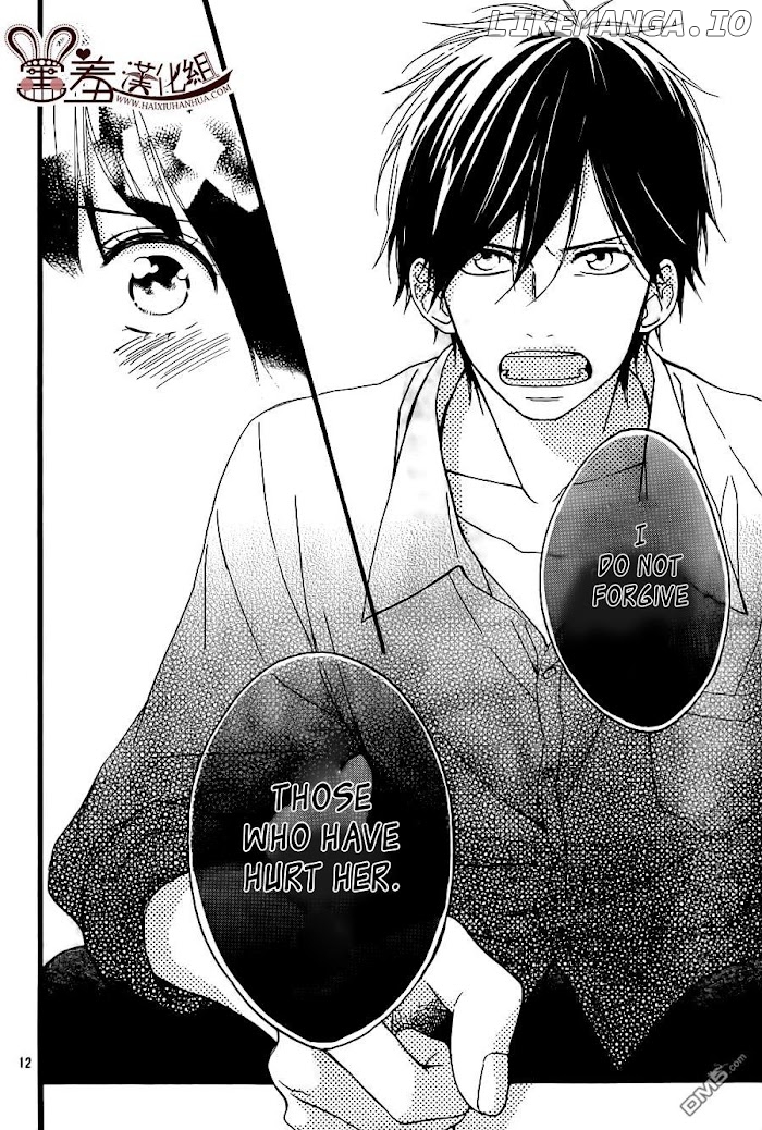 Koko Kara Saki wa NG! chapter 12 - page 12