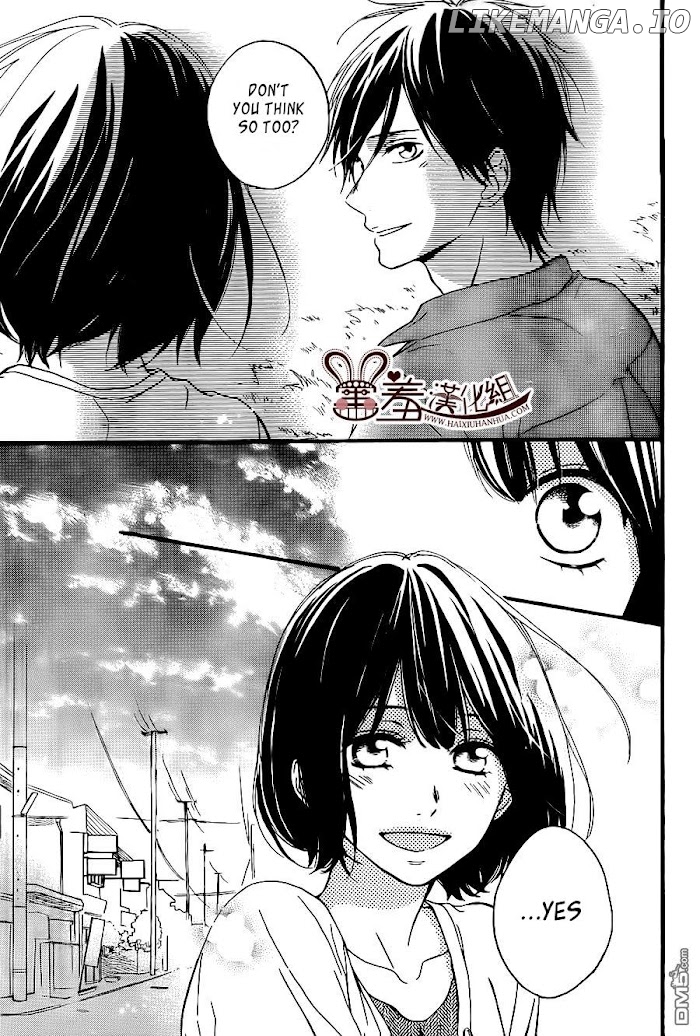 Koko Kara Saki wa NG! chapter 12 - page 19