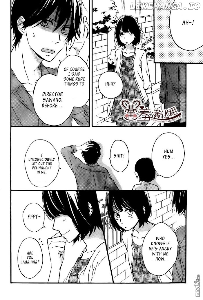 Koko Kara Saki wa NG! chapter 12 - page 20