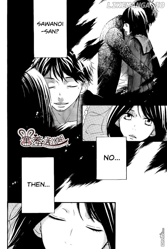 Koko Kara Saki wa NG! chapter 12 - page 28