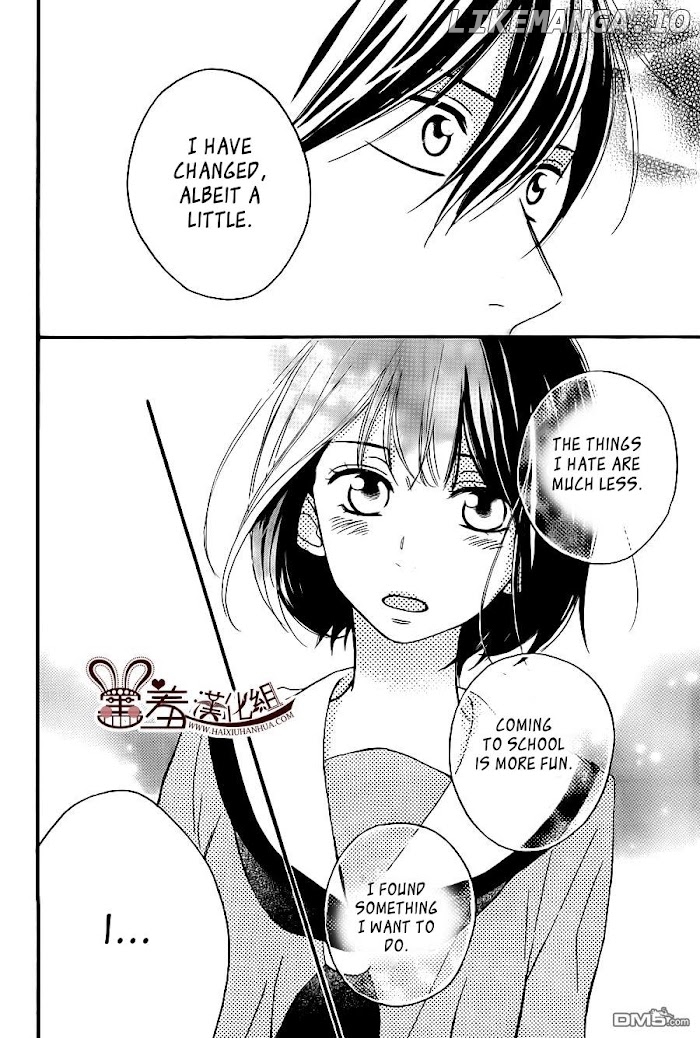 Koko Kara Saki wa NG! chapter 12 - page 36