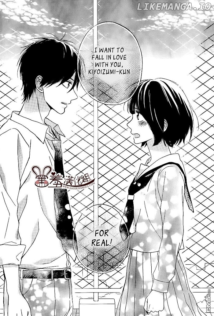 Koko Kara Saki wa NG! chapter 12 - page 37