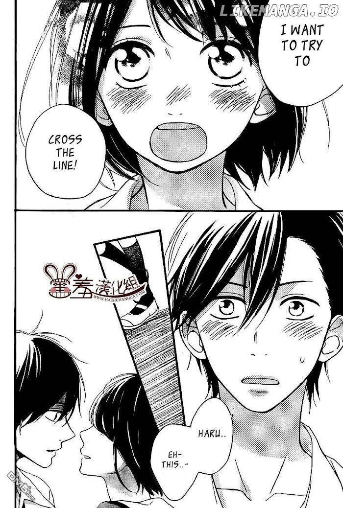 Koko Kara Saki wa NG! chapter 12 - page 38