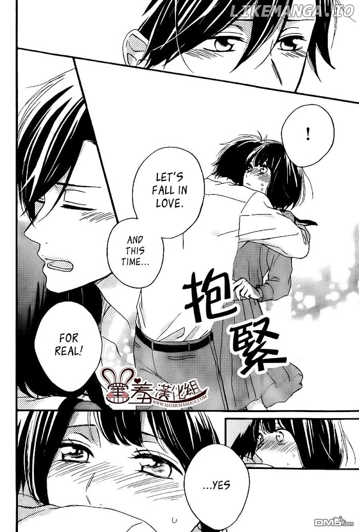 Koko Kara Saki wa NG! chapter 12 - page 40