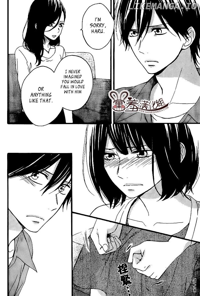 Koko Kara Saki wa NG! chapter 12 - page 6