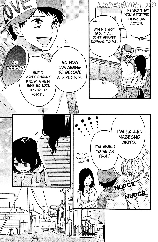 Koko Kara Saki wa NG! chapter 2 - page 12