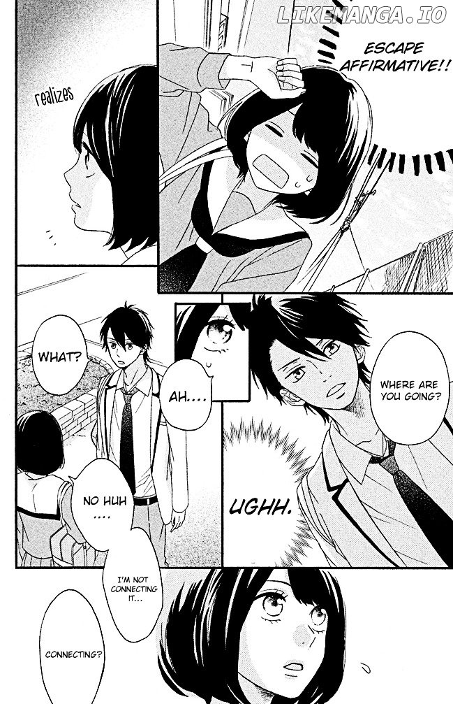 Koko Kara Saki wa NG! chapter 2 - page 13