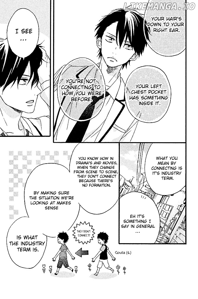 Koko Kara Saki wa NG! chapter 2 - page 14