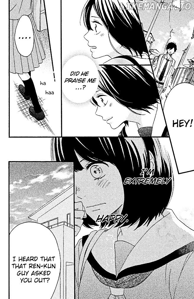 Koko Kara Saki wa NG! chapter 2 - page 17