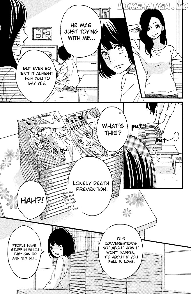 Koko Kara Saki wa NG! chapter 2 - page 18
