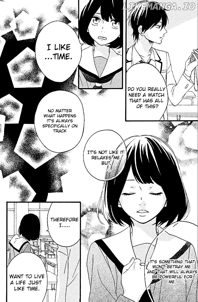Koko Kara Saki wa NG! chapter 2 - page 23