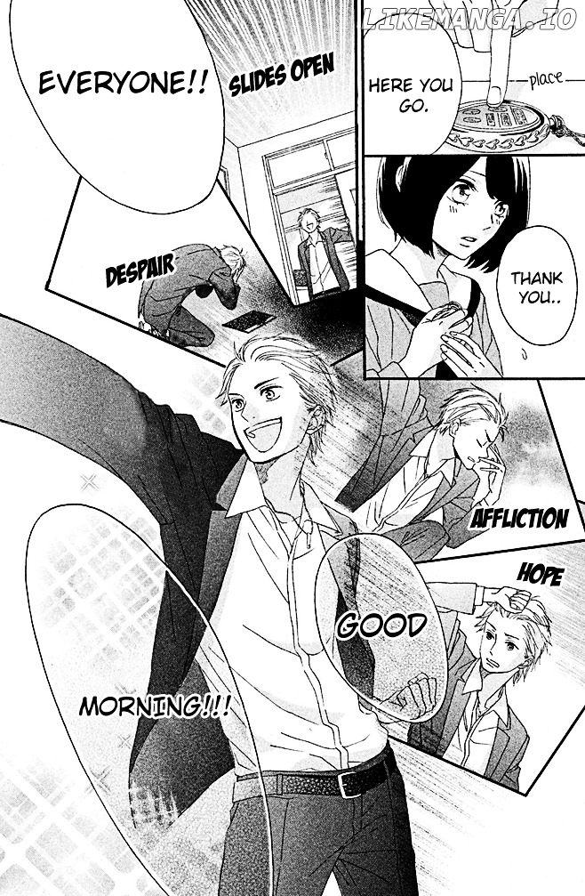 Koko Kara Saki wa NG! chapter 2 - page 25