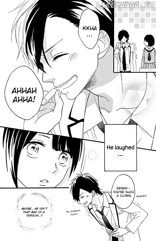 Koko Kara Saki wa NG! chapter 2 - page 27
